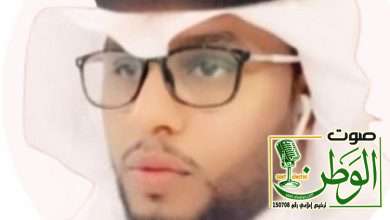 أبن الإمارات خير مثال 2 IMG 20240725 WA0225