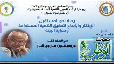 IMG 20240731 WA00811