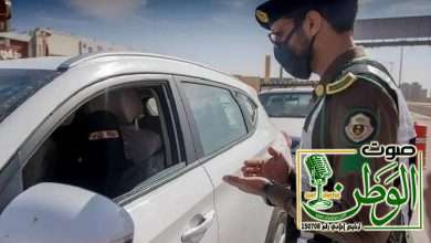 «الداخلية»: تبقى 3 أشهر على انتهاء مهلة تخفيض المخالفات المرورية بنسبة 50% 33 خال