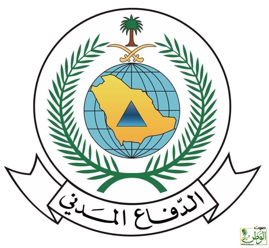 089529O O7a833334 2a86 482c 9843 d000115e680d