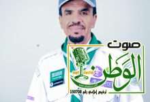 3e0a018f c426 48a9 984d 3413b39f5662