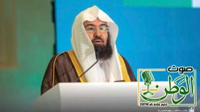 السديس :القيادة الرشيدة وضعت القرآن الكريم وتلاوته وتجويده في صدر اهتماماتها وجعلته منهج حياة 15 8f072515 3b7b 4bd6 bb39 caa87b4b64e4