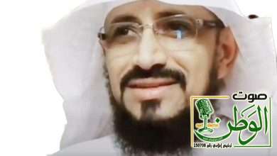 IMG 20240801 WA0003 1