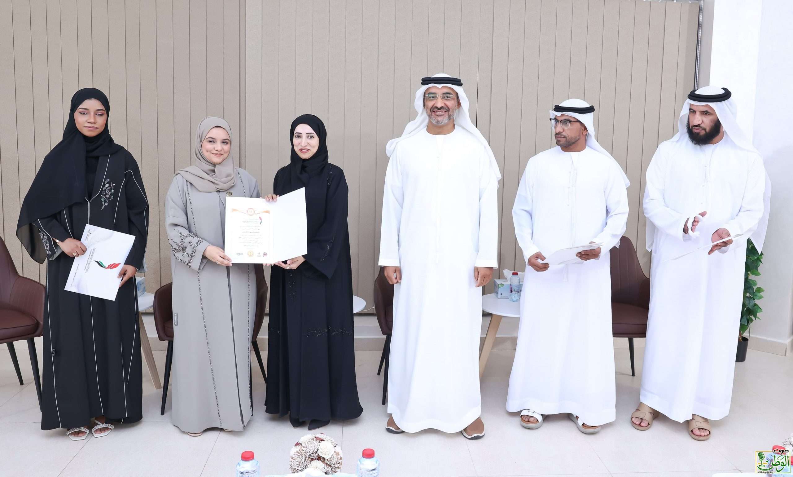 IMG 20240809 WA0060 scaled