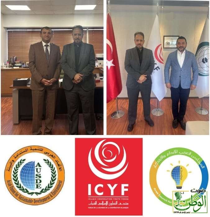 رئيس المجلس العربي للإبداع والإبتكار الدكتور محمد بن عيد السريحي يزور منتدى التعاون الاسلامي للشباب في تركيا 1 IMG 20240814 WA0169