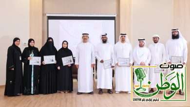 "الفجيرة الاجتماعية الثقافية" تعلن تشكيل لجنة مستشارين وإطلاق حملة الاستدامة الأسرية 28 IMG 20240819 WA0092