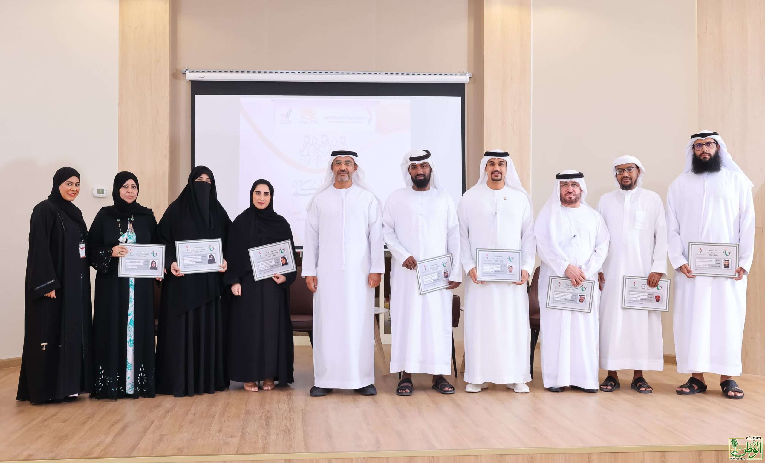 "الفجيرة الاجتماعية الثقافية" تعلن تشكيل لجنة مستشارين وإطلاق حملة الاستدامة الأسرية 1 IMG 20240819 WA0092 scaled