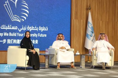 تحت شعار خطوة بخطوة نبني مستقبلك الجامعي جامعة جدة تستقبل قادة المستقبل 7 IMG 20240821 WA0003