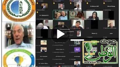 المجلس العربي للإبداع والإبتكار ولقاء مع العالم الدكتور فاروق الباز 2 Screenshot ٢٠٢٤٠٨٠٤ ٢٢٠٤٣٨ WhatsApp