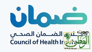 sabq 2023 06 d707ed58 0886 4939 8c83 f9ccabe77307 4daa76e9 ffef 499c b4d5 0125bb008106