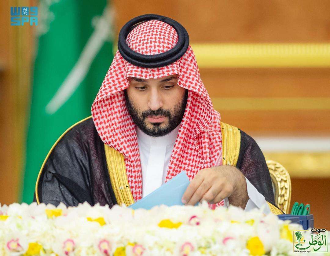 سمو ولي العهد يرأس جلسة مجلس الوزراء 1