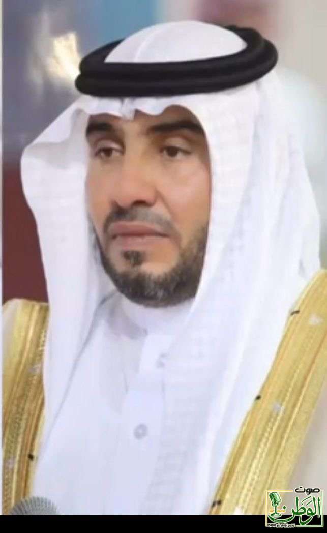 الشيخ أحمد عايض المريفي التهاني للقيادة بمناسبة اليوم الوطني ٩٤ 1 426d7036 1ffa 4a05 8f85 994bae5cf80a