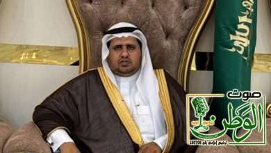 شيخ قبيلة ال قرنين بأثرب يهنئ القيادة باليوم الوطني 2 88d5c77f b8a8 4360 a482 6cd6fe0a8dd7