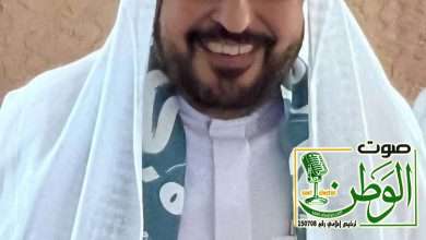 سحر الصوت 3 IMG 20231129 WA0000 1