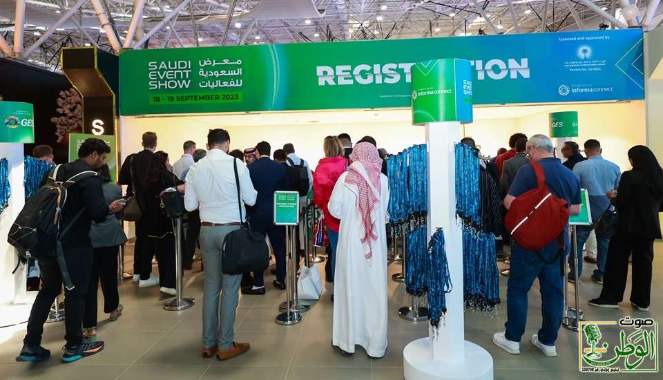 قطاع إدارة الفعاليات في المملكة من 2.38 مليار دولار هذا العام إلى 3.45 مليار دولار عام 2029 1 IMG 20240910 WA0135