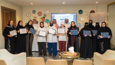 ضمت 14 متدربة.. مركز "إيليت شيفز" يخرج الدفعة الأولى من برنامج "رواد الطهاة" 43 IMG 20240911 WA0126