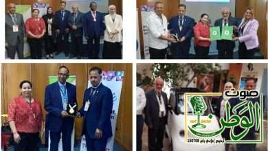 "منتدى الاستثمار والشركات الناشئة في أفريقيا" يطلق اعماله بنسخته الاولي بتونس 8 IMG 20240914 WA0033