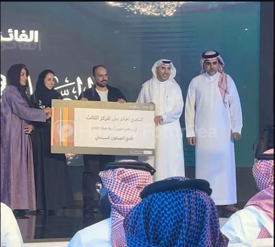  نادي الصالون السينمائي يفوز بجائزة هيئة الافلام على مستوى المملكة 10 IMG 20240928 WA0126