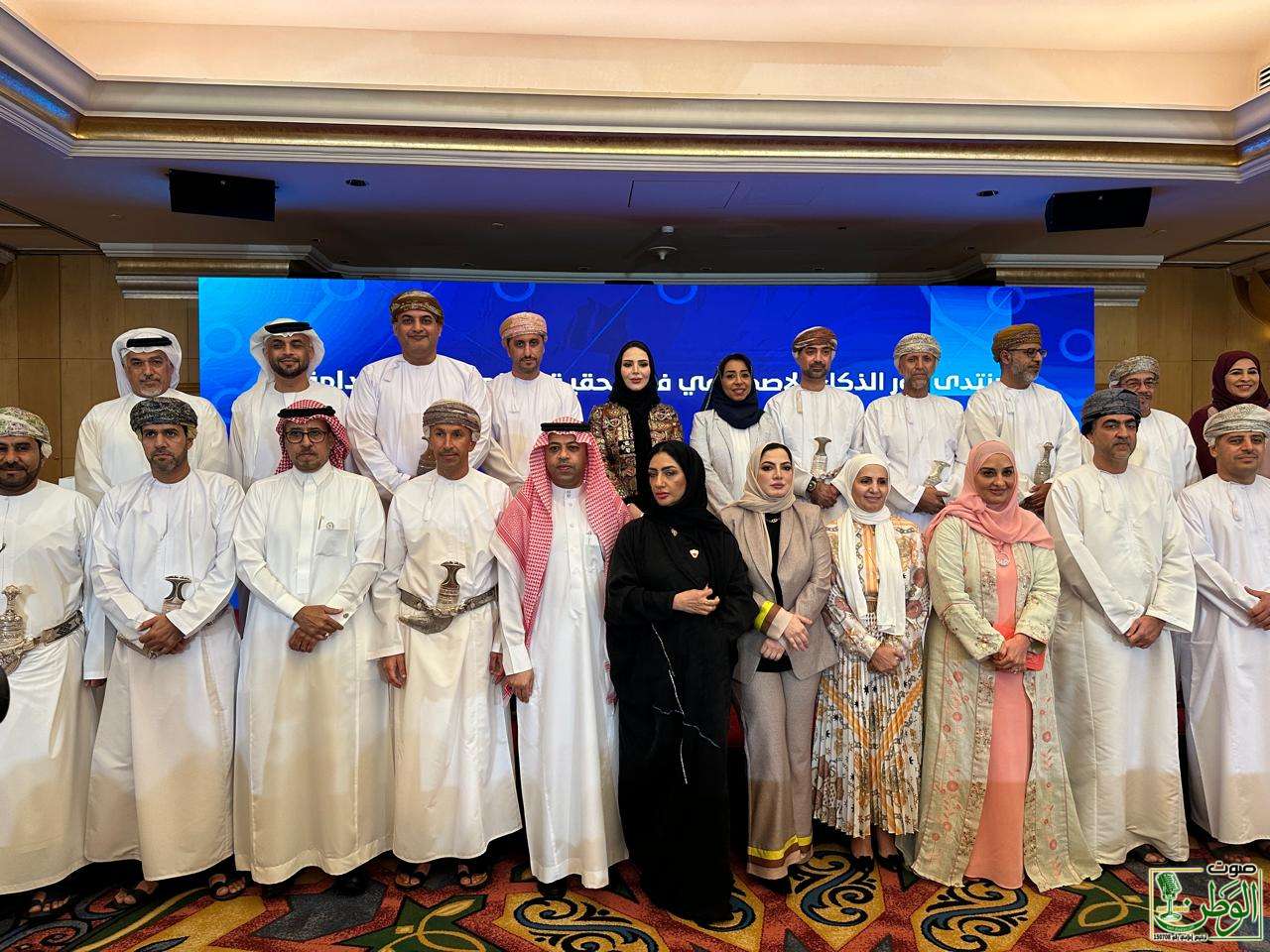 اتفاقية تعاون مابين المجلس العربي للإبداع والابتكار وجمعية الصداقة العمانية البحرينية 11 IMG 20240929 WA0262