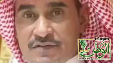 Screenshot ٢٠٢٣٠٩٢٢ ٢٣٠٠٣٦ WhatsApp 2