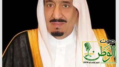 Screenshot ٢٠٢٤٠٩٠٢ ١٨٠٥٠٤ Samsung Internet