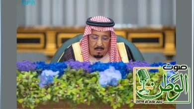 Screenshot ٢٠٢٤٠٩٢٤ ١٥٤٥٥٦ Samsung Internet