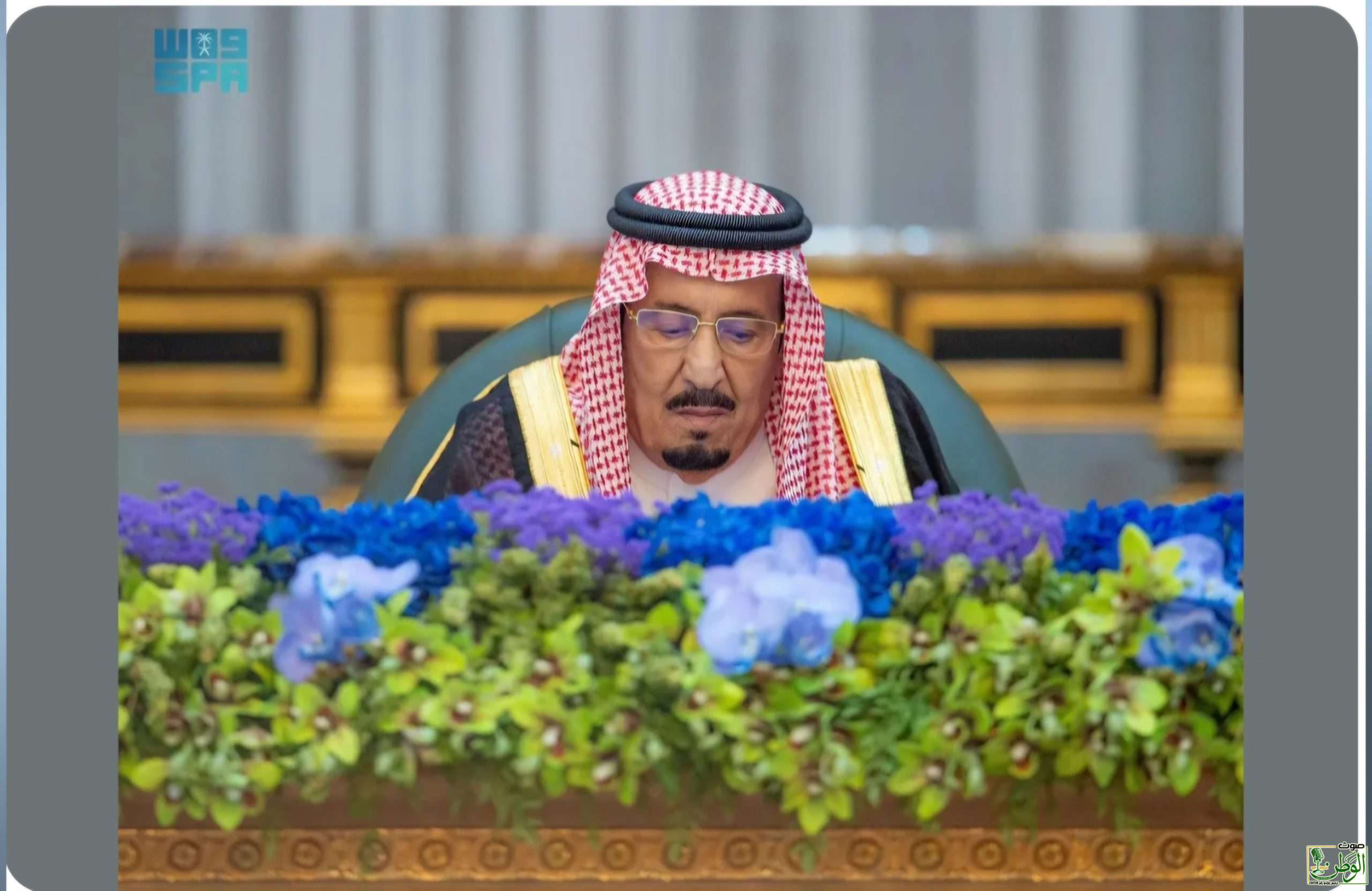 Screenshot ٢٠٢٤٠٩٢٤ ١٥٤٥٥٦ Samsung Internet scaled