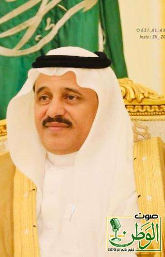 الشيخ فهد بن زارع يهنئ القيادة الرشيدة بذكرى اليوم الوطني(94) 1 a58cd179 99ea 48ac 8030 d148954dbf9c