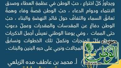 ddc69279 abc2 4c7e b1b4 07eaf70c11f5