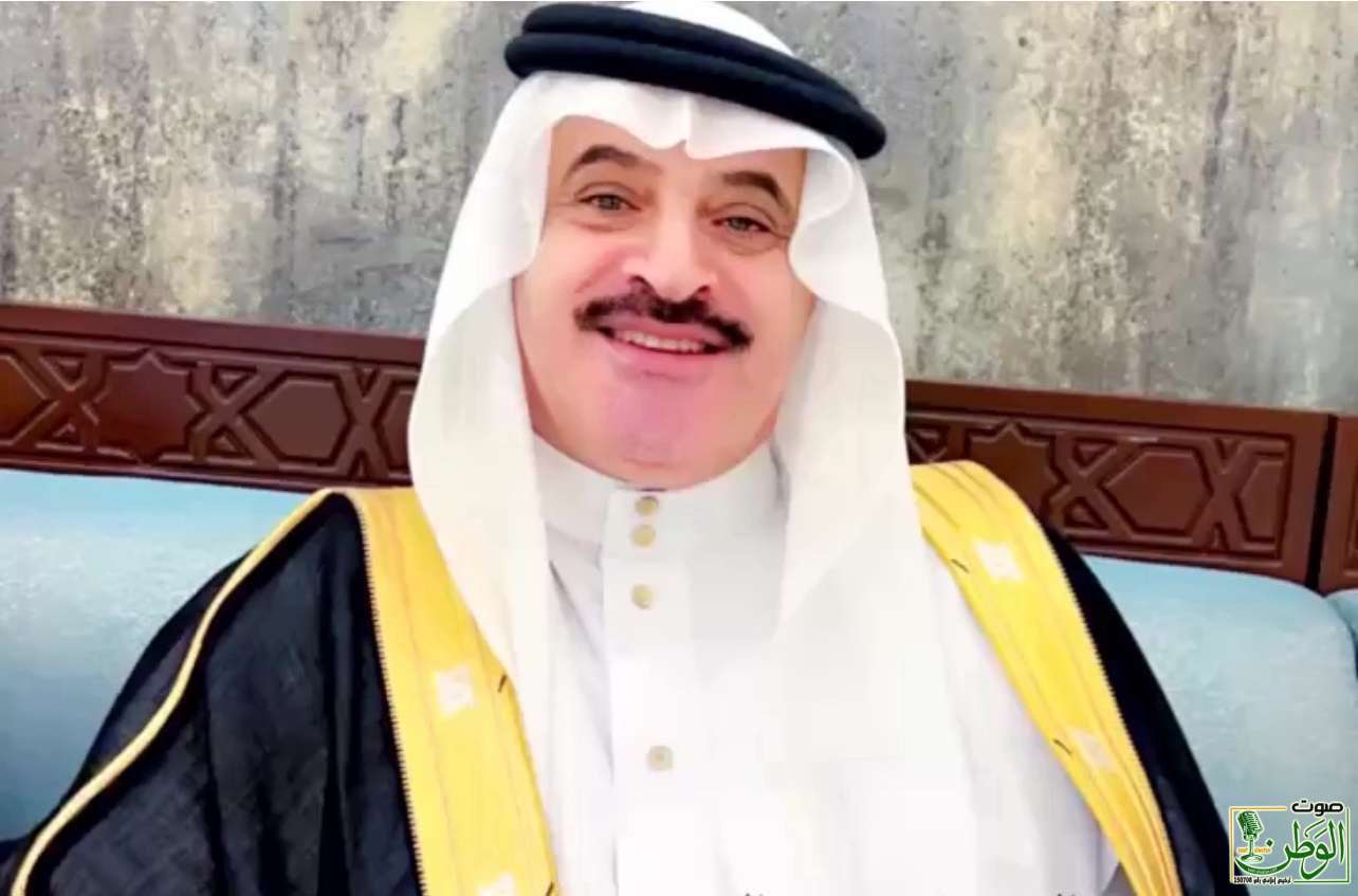محمد حمود الشهري : الله ثم المليك ثم الوطن 1 f80ef531 354a 4ed3 b4b8 d5e61241d58a
