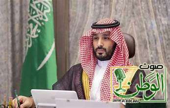 ولي العهد يُعلن إطلاق "مؤسسة الرياض غير الربحية" وتشكيل مجلس إدارتها 5 th 2