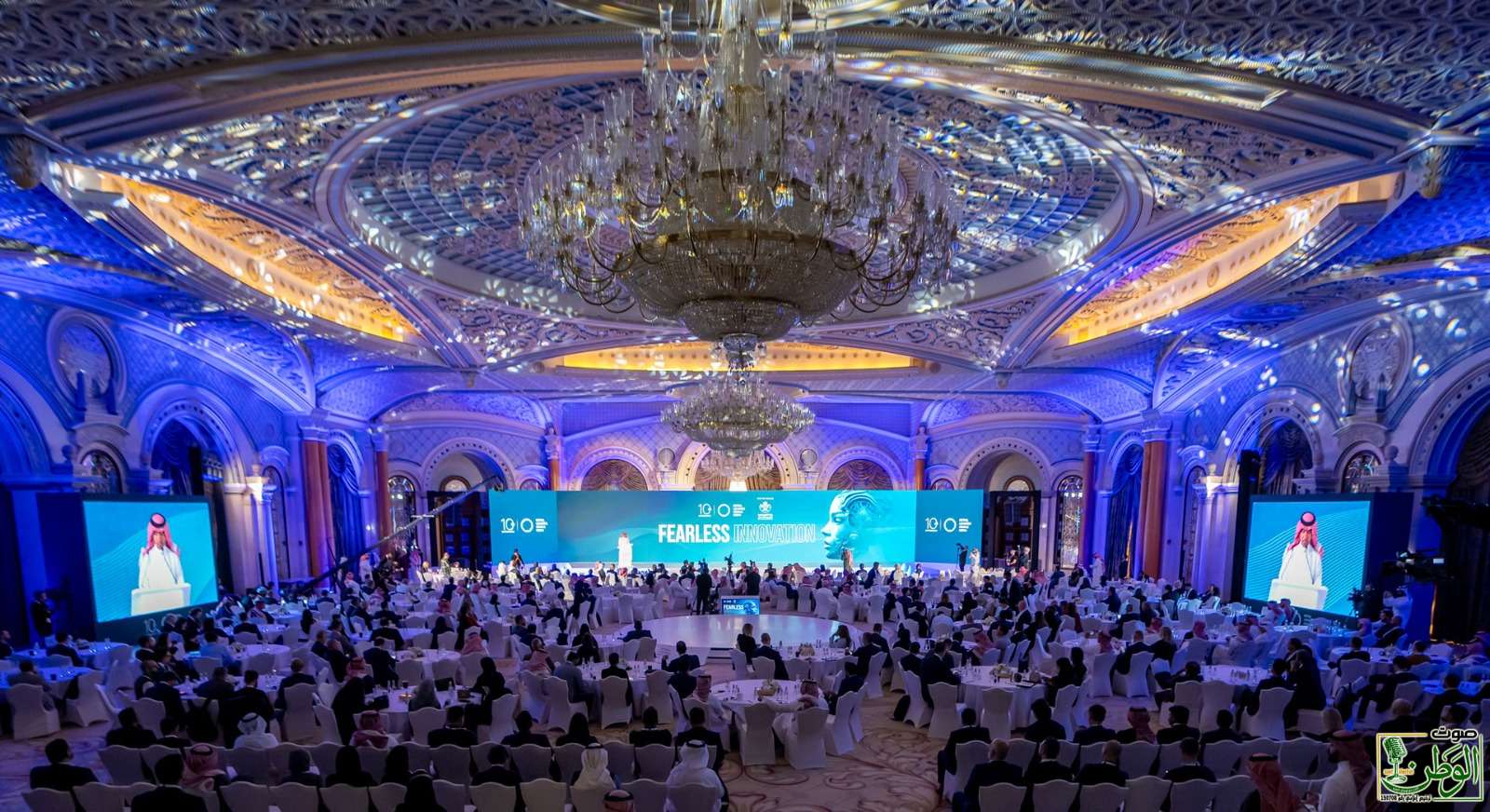 منتدى دائرة قادة التجزئة العالمي ينطلق في الرياض 1 IMG 20241002 WA0105