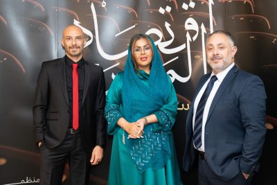 أمسیة "اقتصاد المسرح " تسلط الضوء على حوكمة القطاع المسرحي 13 IMG 20241010 WA0132