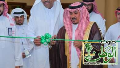 إنطلاق ملتقى الجمعيات التسويقية الزراعية بمنطقة عسير 12 IMG 3700