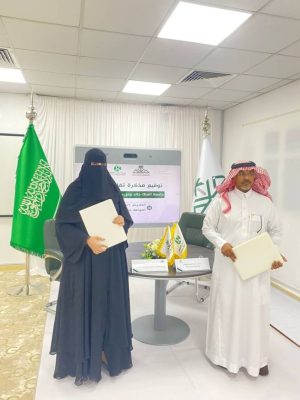 cce33310 9917 47e7 a067 6e58c883076d