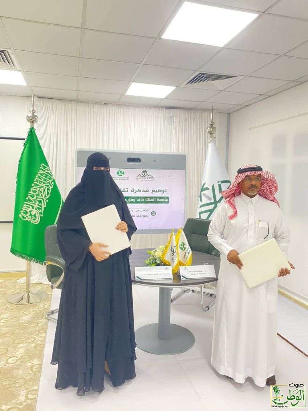 cce33310 9917 47e7 a067 6e58c883076d