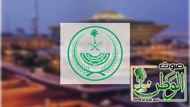 sabq 2023 06 c60469c3 57e9 4f84 87c0 841ef13f4033 8cfaa0d0 5690 4622 9b01 d2563e7117fc