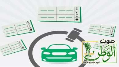 sabq 2023 12 a5e86bd1 c064 47e4 95c2 252579cc53a6 2023 12 28 082634