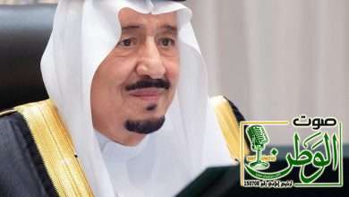 خادم الحرمين يصدر أمرًا ملكيًا بترقية وتعيين 50 قاضيًا بديوان المظالم 3 الملك سلمان