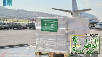وصول الطائرة الإغاثية السعودية السابعة ضمن الجسر الجوي السعودي الذي يسيّره مركز الملك سلمان للإغاثة لمساعدة الشعب اللبناني 11 جزاء