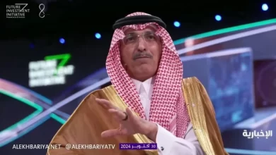 سعود