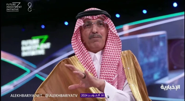 بالفيديو.. وزير المالية يكشف نسبة انخفاض البطالة في السعودية 1 سعود