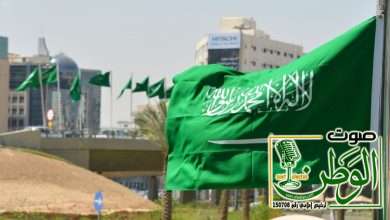 السعودية تدين وتستنكر الاستهداف العسكري الذي تعرضت له إيران 4 علم