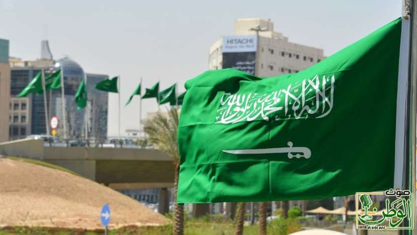 السعودية تدين وتستنكر الاستهداف العسكري الذي تعرضت له إيران 1 علم