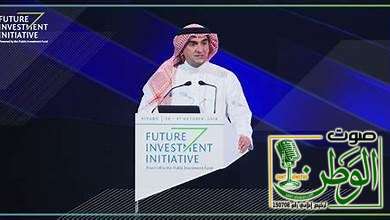 محافظ صندوق الاستثمارات العامة صفقات "مبادرة مستقبل الاستثمار" حققت في 7 سنوات 125 مليار دولار 18 ياسر