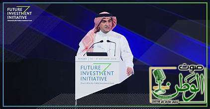 محافظ صندوق الاستثمارات العامة صفقات "مبادرة مستقبل الاستثمار" حققت في 7 سنوات 125 مليار دولار 1 ياسر