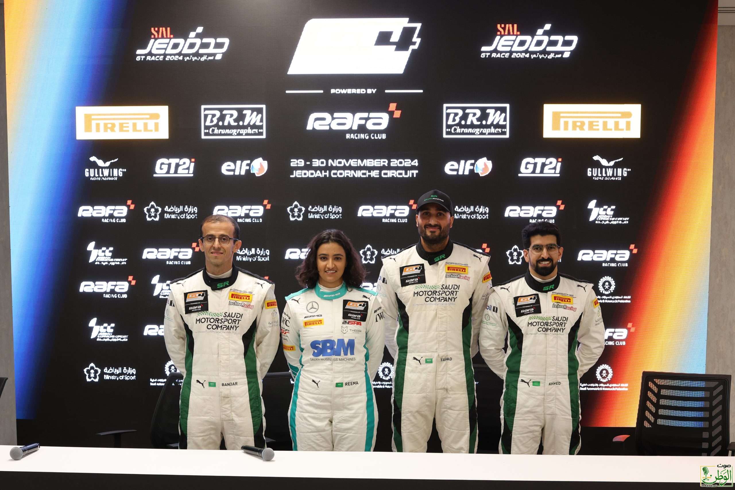 28 26 7B1A7178 1 scaled