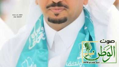 مدير مكتب التعليم بالمجاردة يهنئ الطلاب والطالبات ويشكر الجميع لتعاونهم 5 866c94a7 58c9 44d3 a7bc 37179702f155