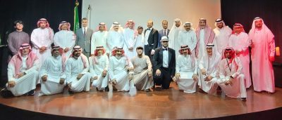 جمعية الثقافة والفنون بجدة تنظم الأمسية الثقافية الفنية "مرايا الدراكولا" 34 IMG 20241108 WA0034