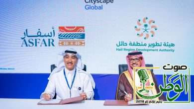 أسفار توقع مذكرة تفاهم مع هيئة تطوير منطقة حائل للمساهمة في تحويل المشهد السياحي في حائل 2 IMG 20241112 WA0194